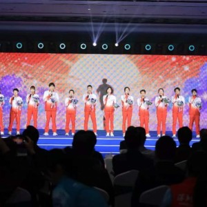 KAIYUN移动端-十五运会南山运动员代表见面活动暨办赛工作分享会举行